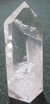 pointe23.jpg